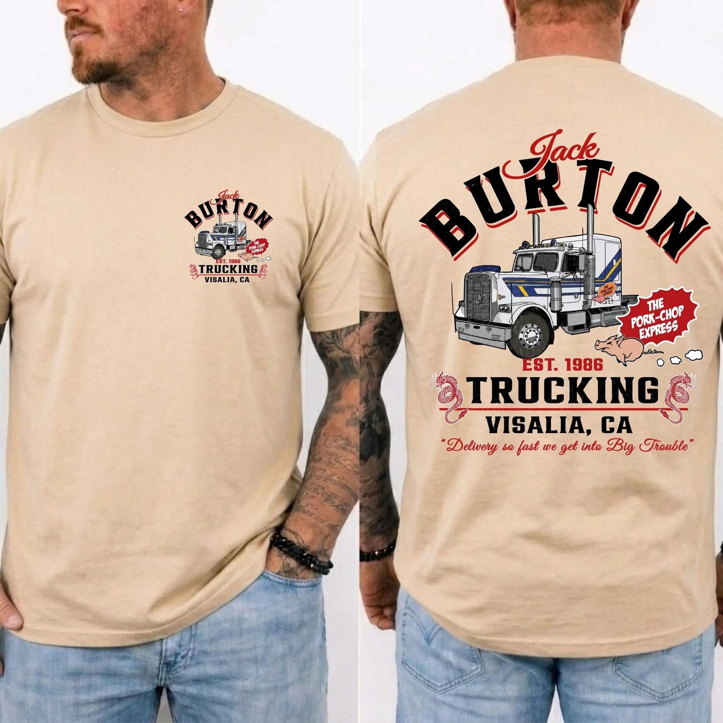Vintage Trucker Graphic Movie Fan T-Shirt / Sweatshirt / Hoodie