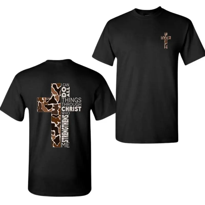 Camo Cross Christian Outdoors Graphic T-Shirt / Sweatshirt / Hoodie