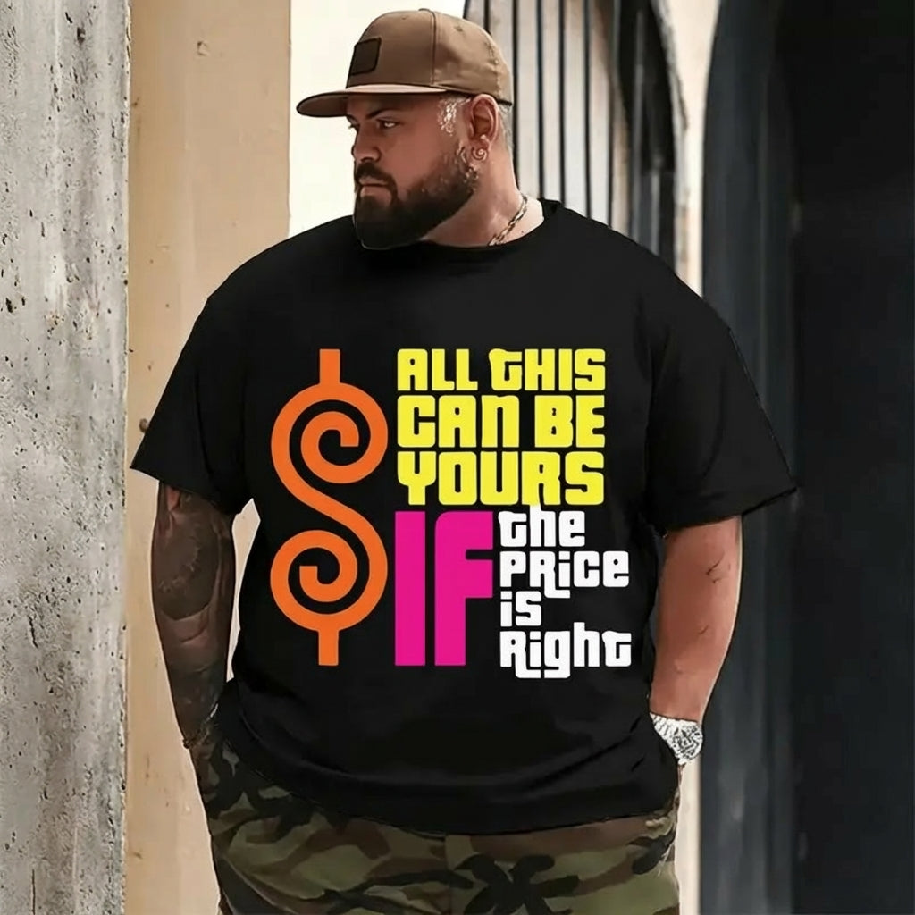 Retro Price Is Right Graphic T-Shirt / Sweatshirt / Hoodie