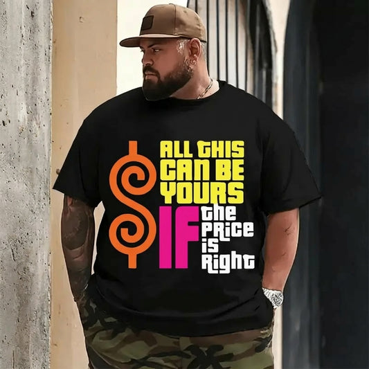 Retro Price Is Right Graphic T-Shirt / Sweatshirt / Hoodie