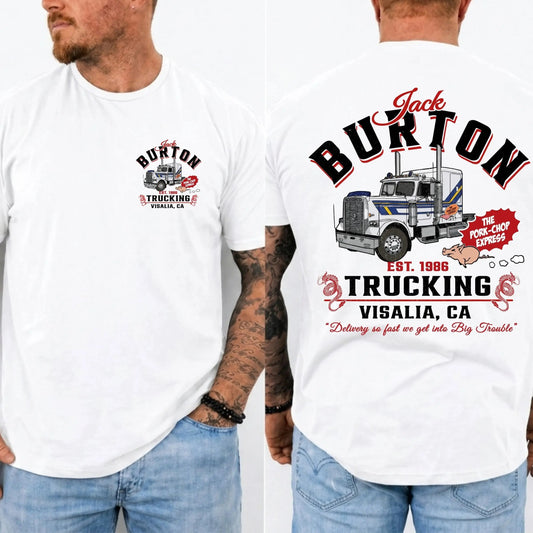 Vintage Trucker Graphic Movie Fan T-Shirt / Sweatshirt / Hoodie