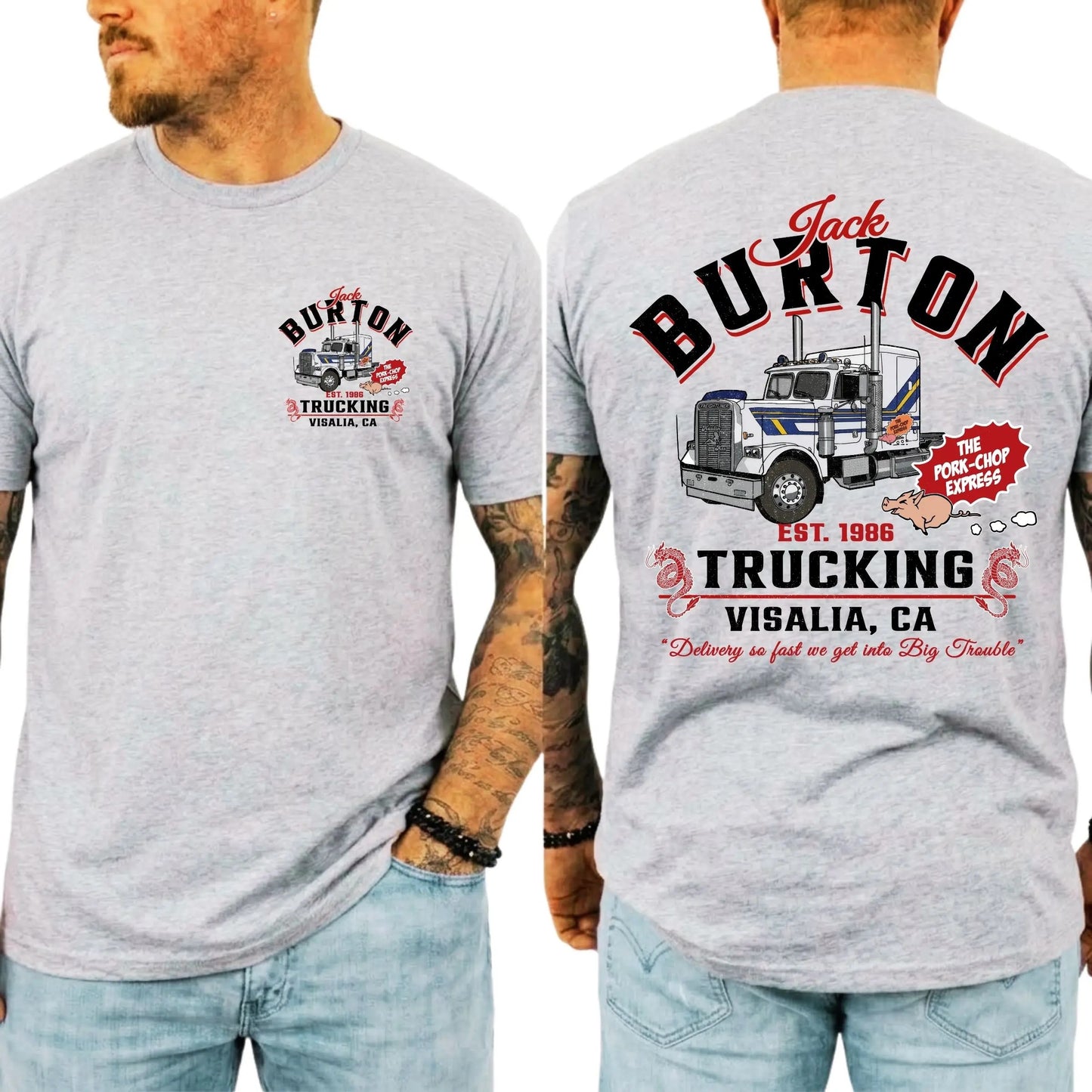 Vintage Trucker Graphic Movie Fan T-Shirt / Sweatshirt / Hoodie
