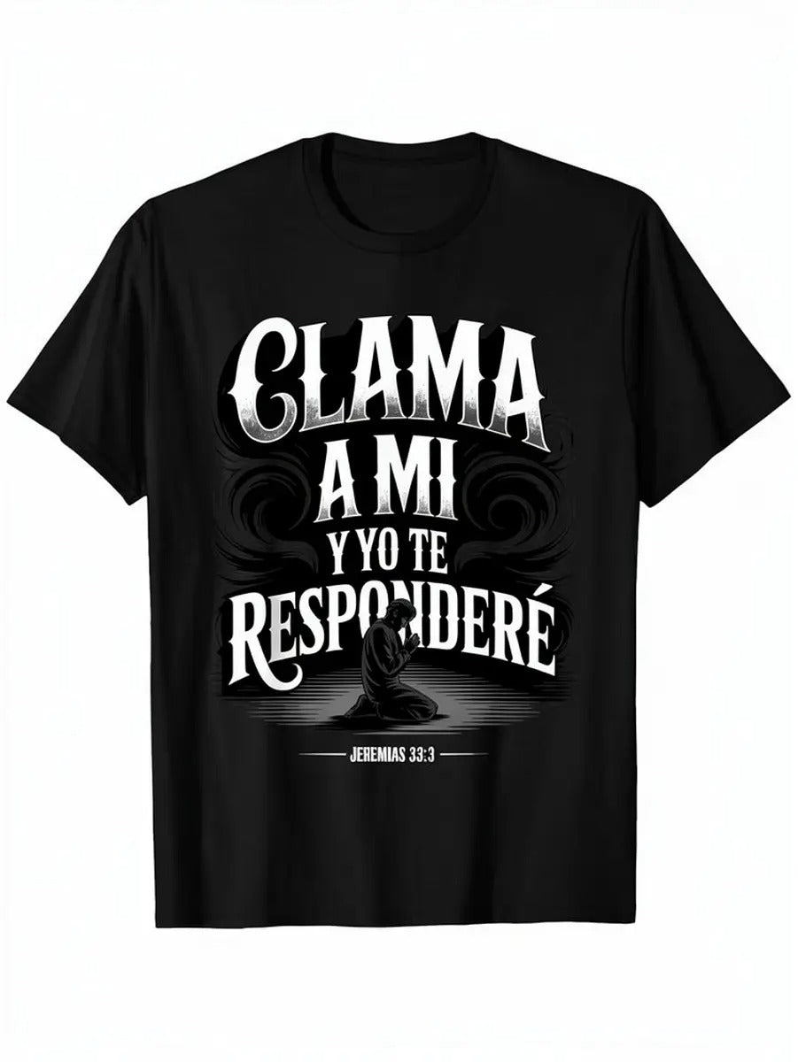 Christian Spanish Bible Scripture Jeremiah Book 333 Call To My Father Prayer Design T-Shirt / Sweatshirt / Hoodie