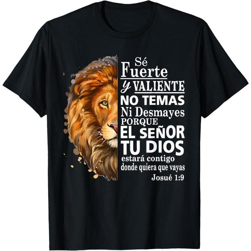 Valiente Josue 1:9 Spanish Christian Bible Verse Graphic T-Shirt / Sweatshirt / Hoodie